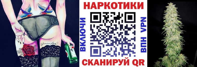 Где купить Томмот Марихуана  COCAIN  Галлюциногенные грибы  Мефедрон  APVP  блэк спрут маркетплейс  АМФЕТАМИН 