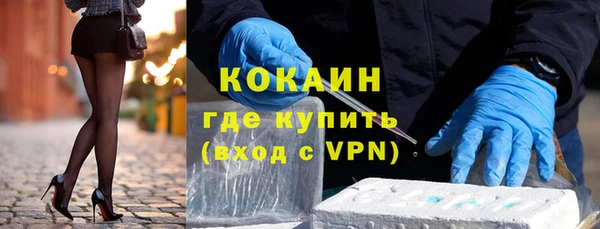 Альфа ПВП Баксан