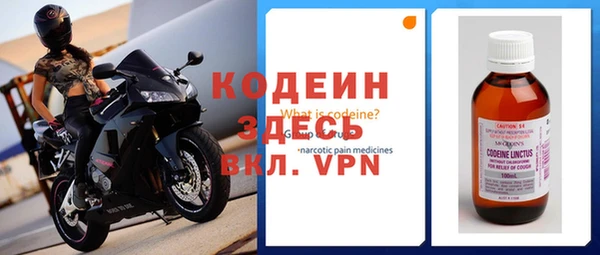 ПСИЛОЦИБИНОВЫЕ ГРИБЫ Балабаново