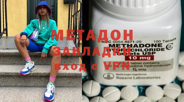 прущий лед Балахна