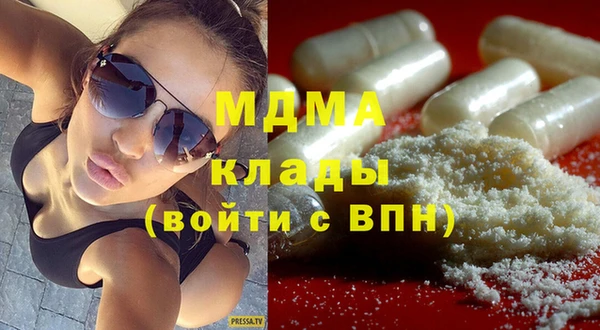 прущий лед Балахна