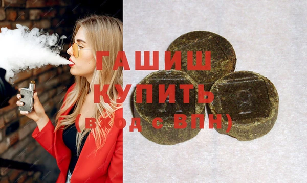 прущий лед Балахна