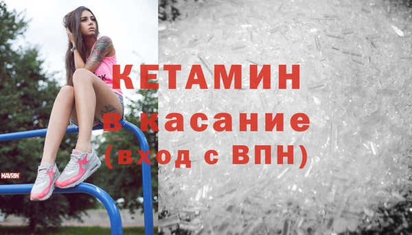 ПСИЛОЦИБИНОВЫЕ ГРИБЫ Балабаново