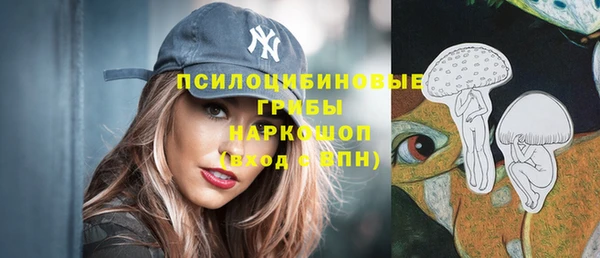 прущий лед Балахна