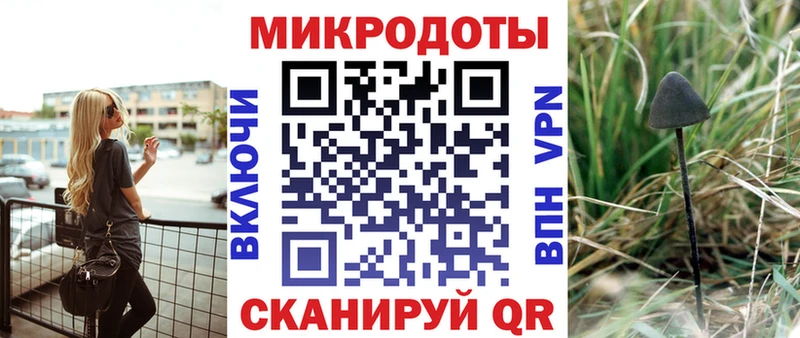 Галлюциногенные грибы MAGIC MUSHROOMS  Томмот 