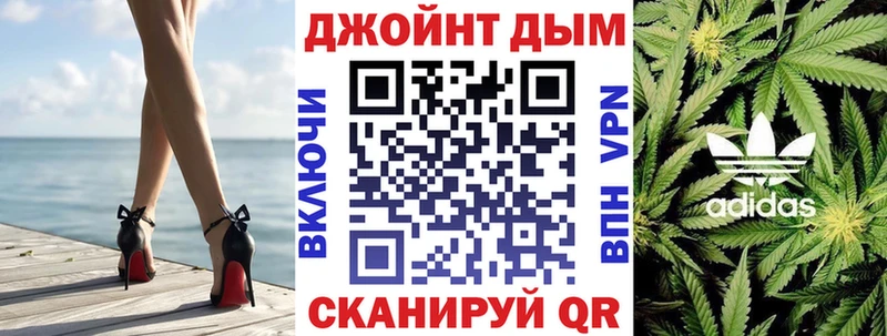 Шишки марихуана MAZAR Томмот